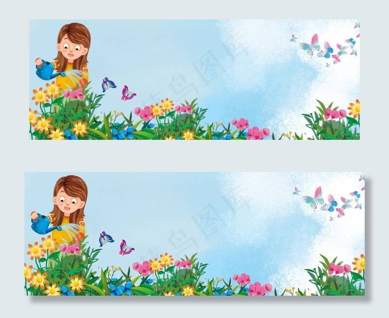 立春浇花的小女孩电商淘宝背景背景图片素材