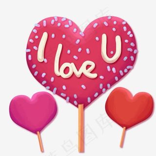 情人节七夕节糖果字