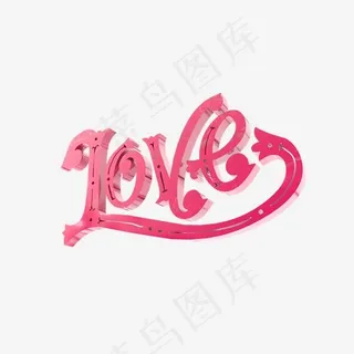 情人节love红色爱情立体字
