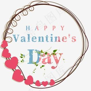 情人节英文艺术字