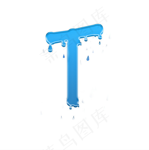 蓝色水滴滑落大写字母T艺术字菜鸟图库(2000*2000px)psd模版下载