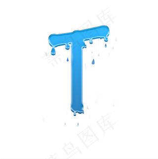蓝色水滴滑落大写字母T艺术字菜鸟图库