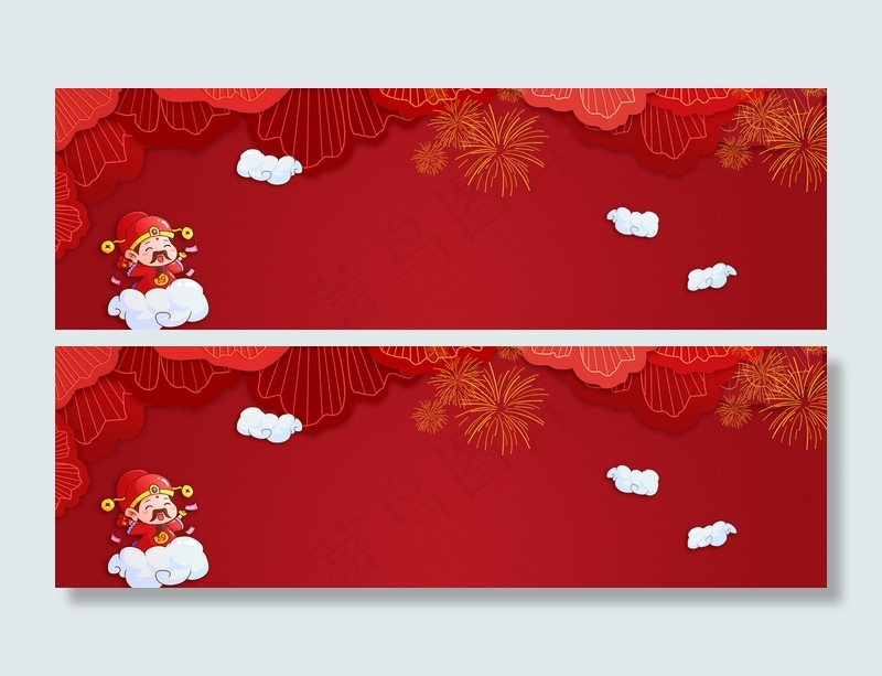 新年财神到白云红色背景背景图片素材,背景元素
