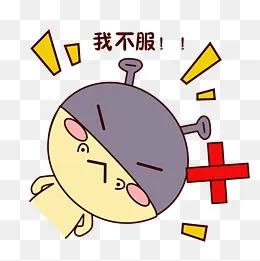 手绘卡通可爱萌宠动物表情包笨笨(2000*2000px)psd模版下载
