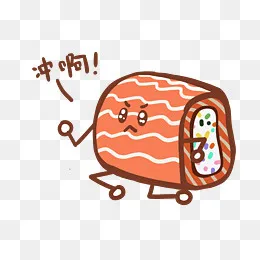美食餐饮Q版三文鱼寿司奋斗免抠PN(3508*2480px)psd模版下载