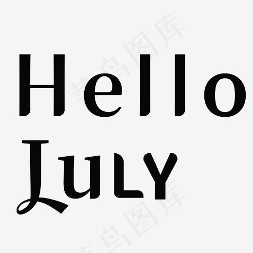 hellojuly卡通字体设计(2083*2083px)psd模版下载