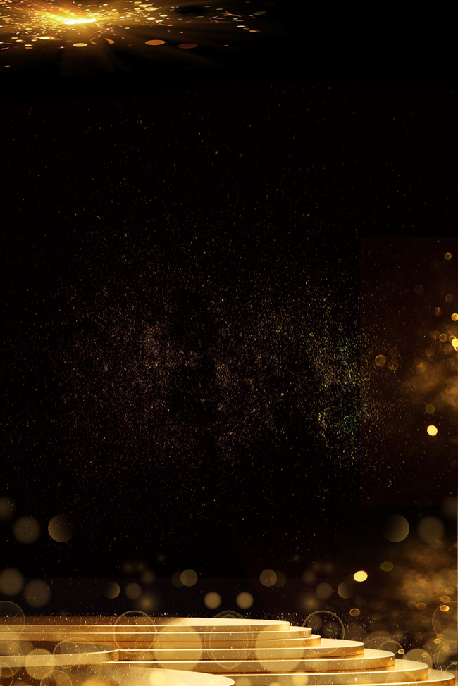 黑金商务简约光斑金色舞台海报背景图片素材