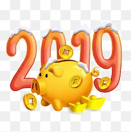 2019金猪贺春新年快乐插图,免抠元素(3000*3000px)psd模版下载