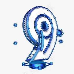 科技蓝倒计时数字9可商用,免抠元素艺术字