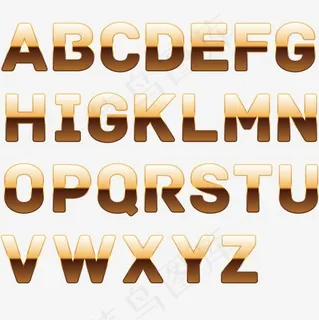 金属色26英文字母,免抠元素艺术字