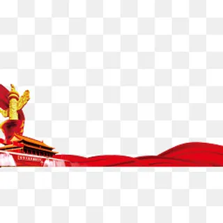 建党伟业装饰素材,免抠元素