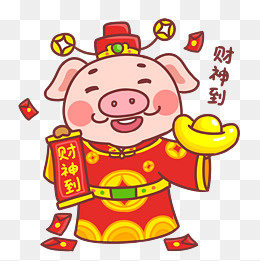 吉祥物金猪表情包财神到插画