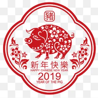 精致的红色剪纸猪,免抠元素