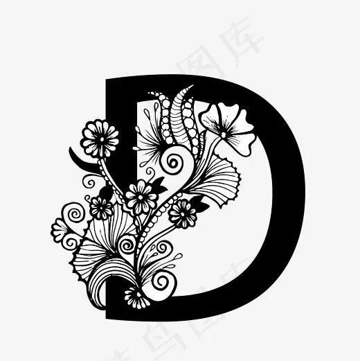 黑白奢华字母D艺术字(2083*2083px)eps,ai矢量模版下载