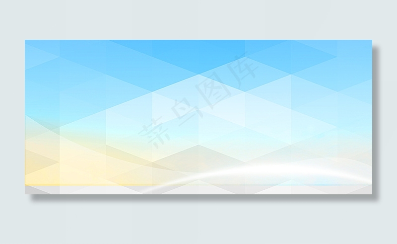 动感菱格蓝天背景背景图片素材,背景元素