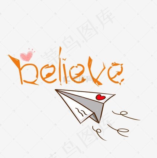 淡红色英文单词believe(1100*1100px)