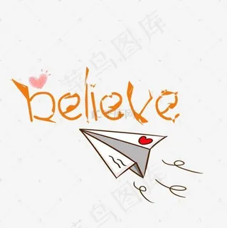 淡红色英文单词believe
