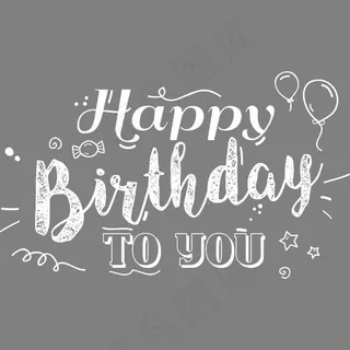 白色清新生日快乐