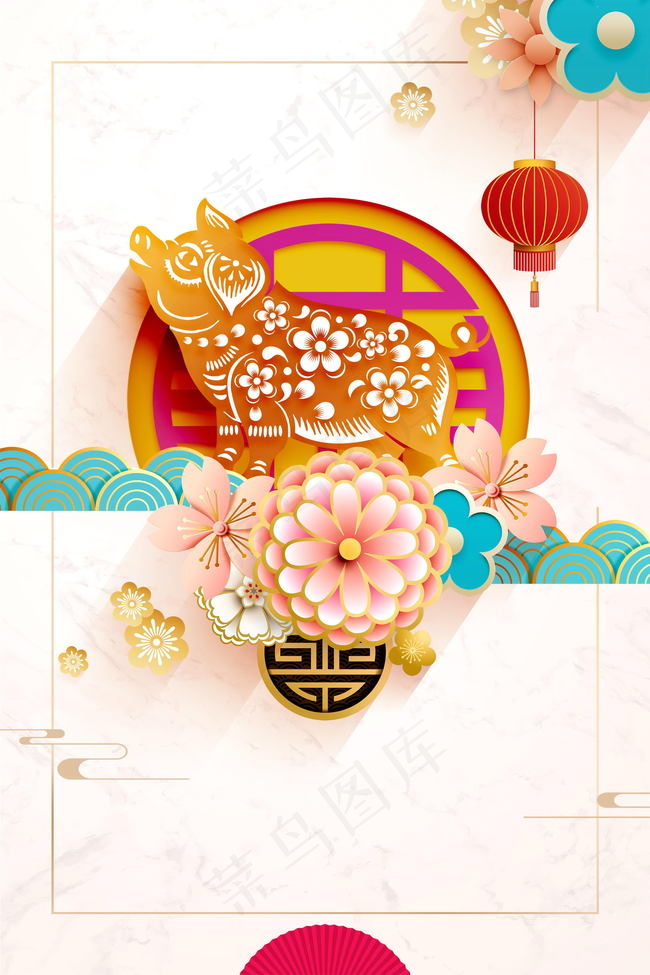 2019天蓬迎春猪年大吉PSD素材背景图片素材