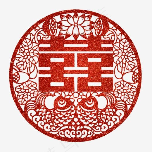 双喜红色装饰字