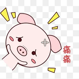 萌萌哒手绘可爱猪猪表情包粉嫩痛(1200*1200px)psd模版下载