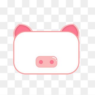可爱动物猪猪对话框文本框,免抠元素