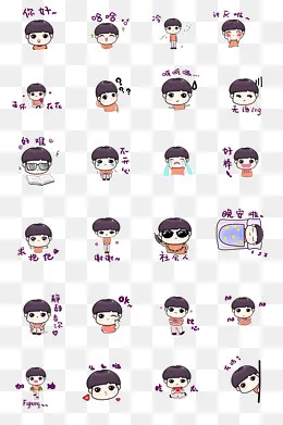 儿童节手绘表情包奇奇系列合集