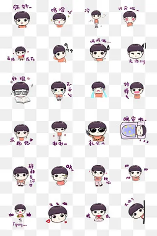 儿童节手绘表情包奇奇系列合集