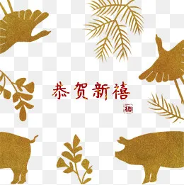 新年金猪恭贺新禧边框素材PNG图片(4000*4000px)psd模版下载