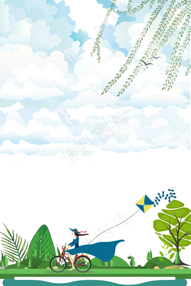 清新卡通风立春早春风景郊游海报背景图片素材