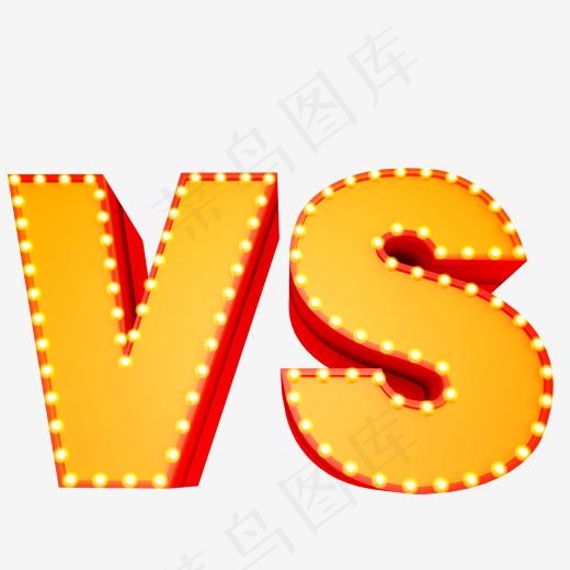 VS免抠C4D立体造型字体(2000*2000px)