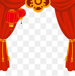手绘喜庆灯笼帷幕,免抠元素