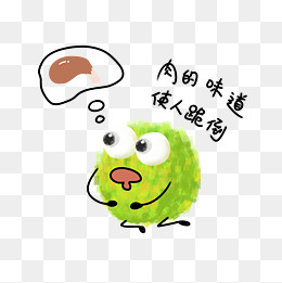 嘴馋吃肉饿了绿色毛球表情包(2000*2000px)psd模版下载