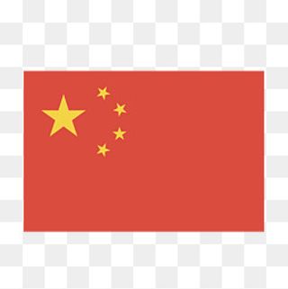 红色中国国旗元素,免抠元素