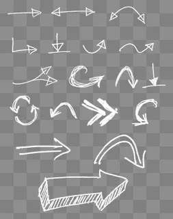 白色方向箭头创意元素,免抠元素