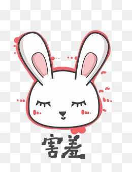 兔子Q版卡通角色动物形象聊天表(2550*3300px)psd模版下载