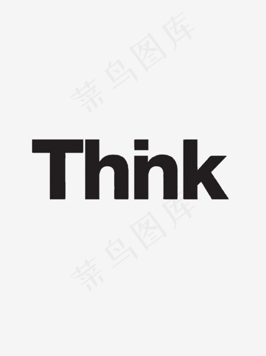 思考英文艺术字,免抠元素艺术字(564*752px)