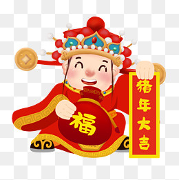 2019年新年财神送春联福袋猪年大,免抠元素(2000*2000px)psd模版下载
