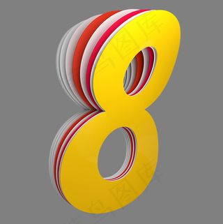 数字字母8翻页字