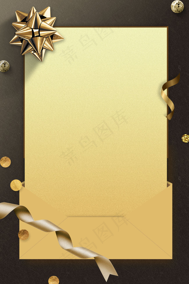 创意简约合成邀请函背景背景图片素材