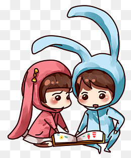 情人节动物兔子情侣一起看书学习,免抠元素