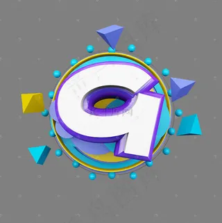 几何卡通立体炫酷倒计时数字9