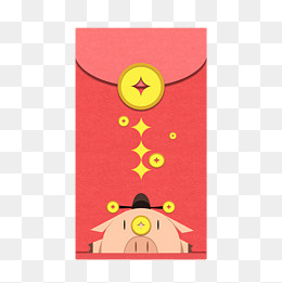 金猪送财吉祥红包,免抠元素(2000*2000px)psd模版下载