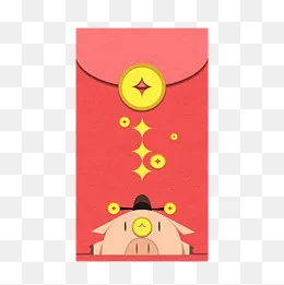 金猪送财吉祥红包,免抠元素