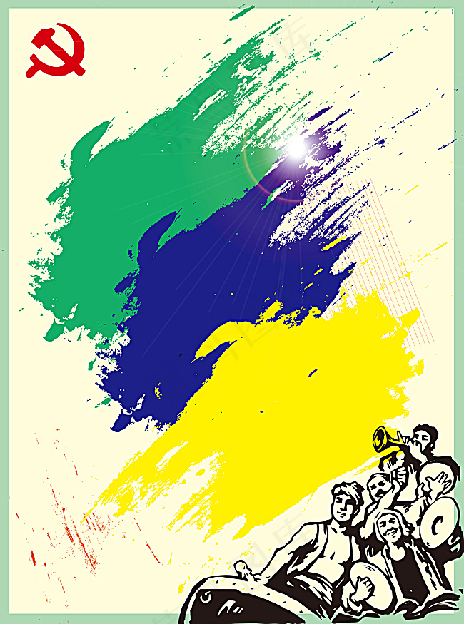 水彩卡通创意5.1劳动节促销海报背景背景图片素材