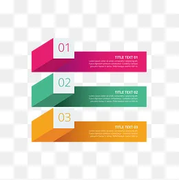 矢量立体目录,免抠元素(1772*1772px)ai矢量模版下载