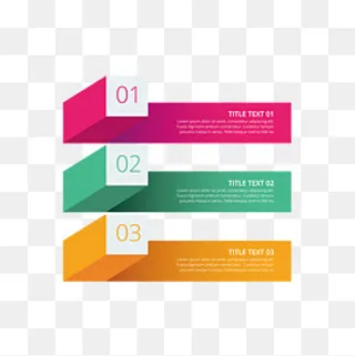 矢量立体目录,免抠元素