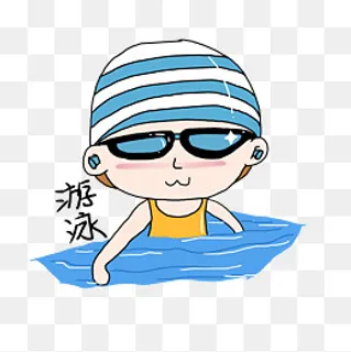 大姐大夏天游泳表情 大姐大夏天游泳表情