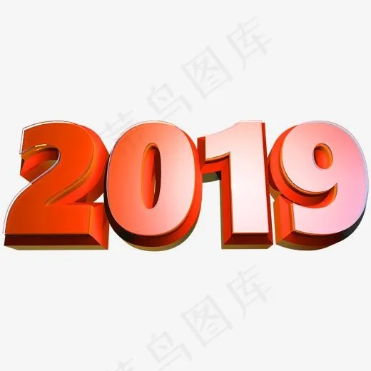 2019红色立体C4D数字艺术字