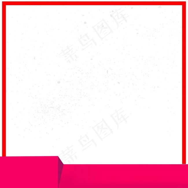 618年中大促PSD分层主图背景素材背景图片素材,背景元素